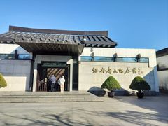 -绍兴鲁迅故里·沈园景区