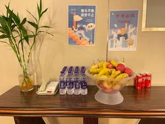 -天津水游城丽筠酒店