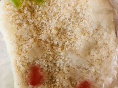 芳婆糕-芳婆糕团店(王府大街店)
