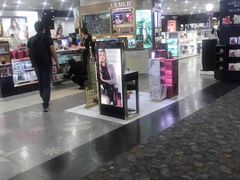 -日上免税行(浦东机场五店)