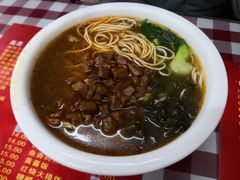 -辣肉面大王(天平路店)