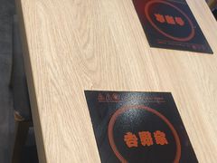 -吉野家(复兴路第二餐厅店)
