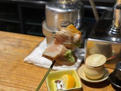 -Kuchibashi Modern