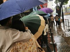 -同心楼(解放北路店)