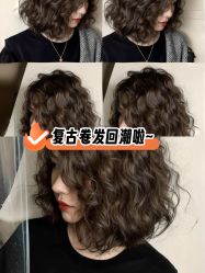 -乾健·烫染·接发SALON