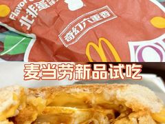 -麦当劳(广州新港东路第二分店)