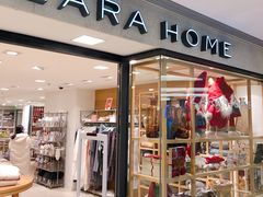 -ZARAHOME(虹桥南丰城店)