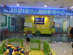 -乐博乐博少儿编程·乐高机器人编程·信息学竞赛(天虹校区)
