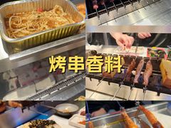-嫩羊羊·延边烤串·朝鲜族美食(张家港美食街店)