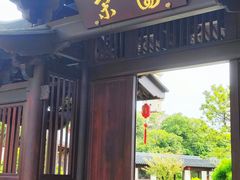 -江心屿景区
