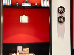 -禾府酒家·传统广府味(番禺店)