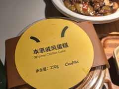 -可莎蜜儿(朝晖店)