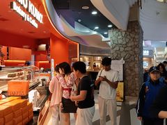 -美罗城