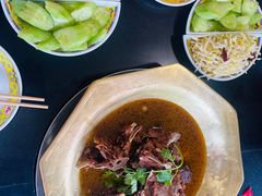 -芦月轩羊蝎子(北蜂窝店)