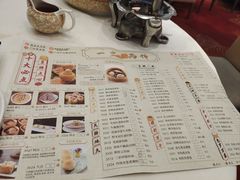 -新兴家喻酒家·羊城名宴(昌岗店)