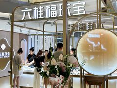 -沈阳铁西万象汇