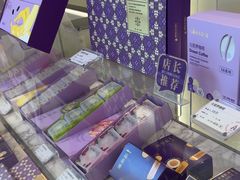 -GANSO元祖食品(未来路店)