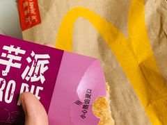 -麦当劳(东方时代广场分店)