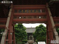 -西安化觉巷清真大寺