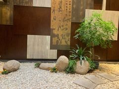 -杭州花家山庄