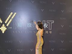-VENU+海景酒廊