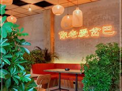 -岔巴精酿啤酒餐吧(南屏街店)