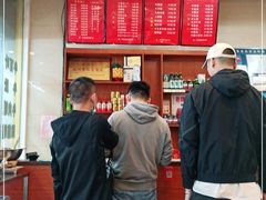 -老牌依强牛肉店(达道总店)