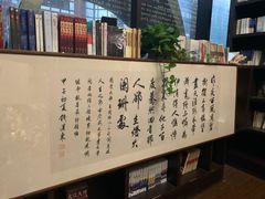 -钟书阁(松江泰晤士小镇店)