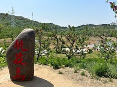 -北京金海湖景区