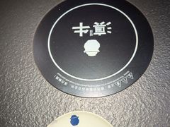 -滇牛云南火锅(桂林路店)