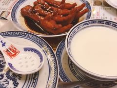 -丞记传承(海口桫椤湾店)