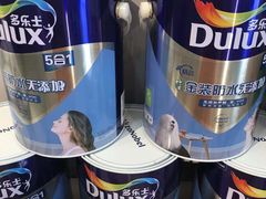 -多乐士焕新·装修·旧房翻新(N空间店)