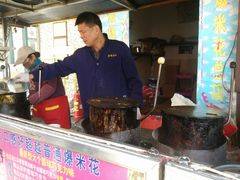 -正宗老杨特色爆米花(四棉店)