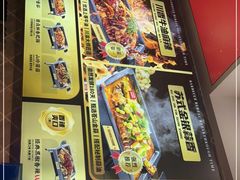 -集草轩·重庆麻辣烤鱼(西湖道店)