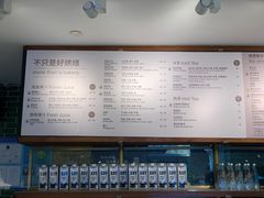 菜单-BAKER&SPICE(国金中心商场店)