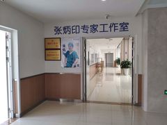 -川北医学院附属成都新华医院
