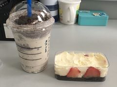 -HAPPEN(江川东路店)