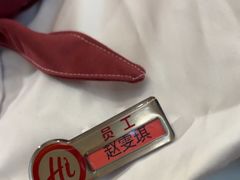-海底捞火锅(天通苑华联店)