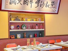 -荣叔港式沙嗲牛肉火锅(正佳潮流店)