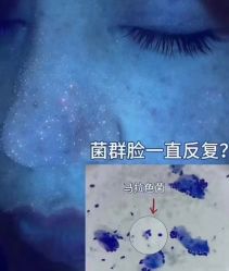 -春田皮肤管理中心品牌旗舰店