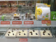 -花园饼屋·吐司蛋糕面包(星海店)
