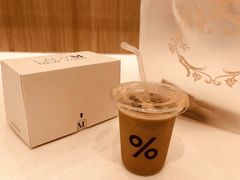 -% Arabica阿拉比卡咖啡(深圳湾万象城店)