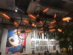 -Moka Bros 摩卡站(嘉华店)