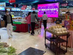 -渔民新村(番禺总店)