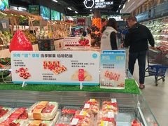 -盒马鲜生(曜一城店)