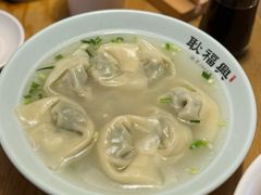 -耿福兴(步行街店)