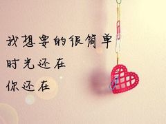 -99旅馆连锁(成都一品天下店)