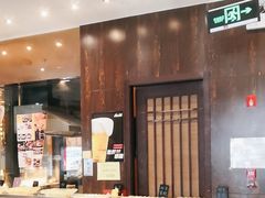-松子料理(白家庄店)