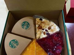 -星巴克臻选(重庆沙坪坝店)