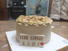 -法桐蛋糕·手作面包(万达公馆店)